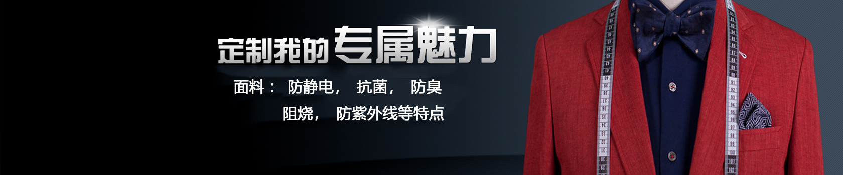 關於www.5555香蕉.com