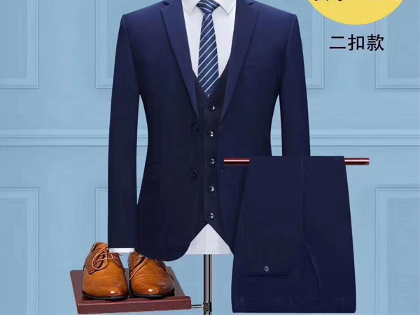 职业装（zhuāng）