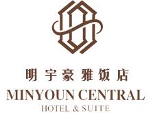 成都酒店廚房（fáng）設備合作客戶
