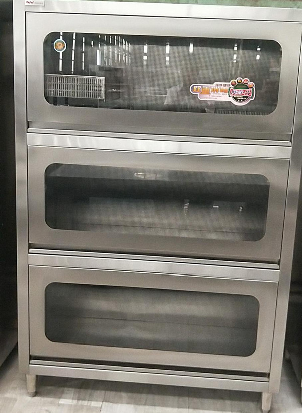 餐具消毒櫃